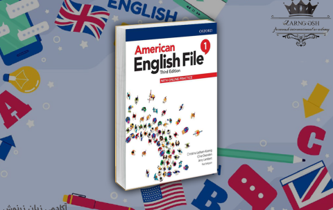 American English File 1