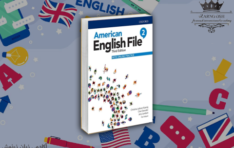 American English File 2