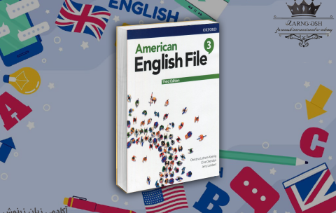 American English File 3