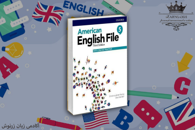 American English File 5